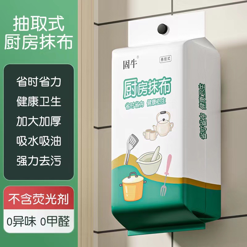 华奇BP-7715荧光笔
