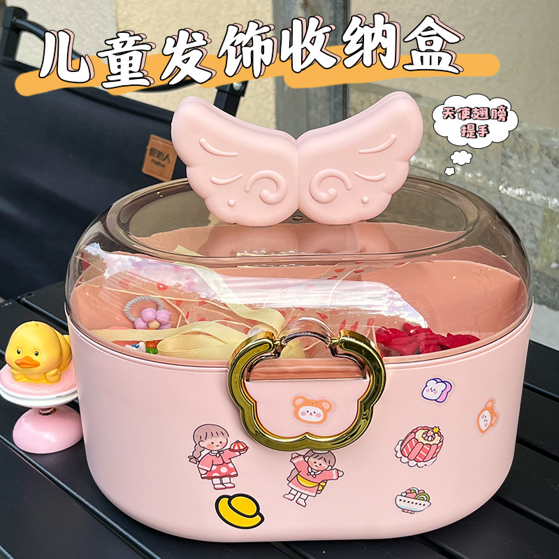 亿晟Yface88安卓主板
