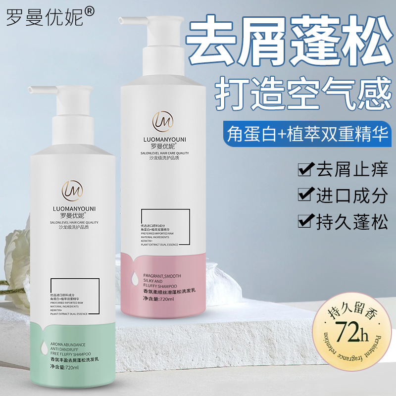 帝邦实木型中式大班椅
