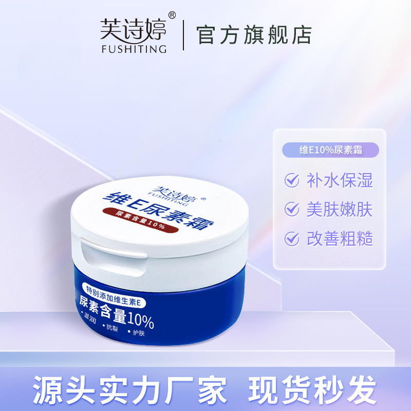 国标非标安全带2斤

